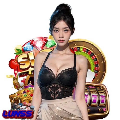 lun55 สล็อต