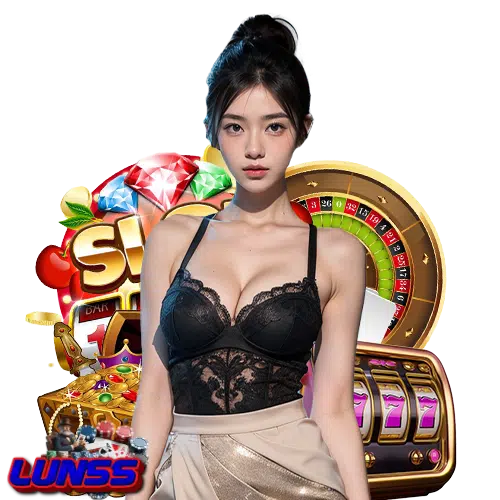 lun55 เว็บตรง